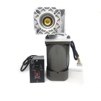 250W AC220V Induction Asynchronous Motor + RV50 Worm Gearbox, 5K-100K, with Speed Controller