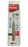 MAKITA 牧田 A-03523 NO:61 1-2mm 不鏽鋼 線鋸片 5入