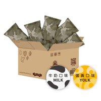 【台灣優格餅乾學院】家庭營養口糧餅乾-家庭號小箱(蛋黃/牛奶/藍莓巧克力/長效期/露營乾糧/地震防災)