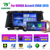 Car Radio For HONDA Accord 2008-2013 Octa Core Android Car DVD GPS Navigation Car Stereo Device Headunit Carplay Android Auto