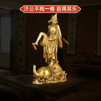黃銅濟公擺件道濟和尚濟癲佛銅像李修元家居客廳裝飾擺設佛堂供奉