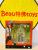 Beau特佛toys 現貨 代理 figma 586 鏈鋸人 淀治 1219