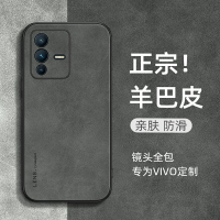 vivos12手機殼新款小羊皮s10鏡頭全包pro防摔保護套s12pro外殼男商務簡約vovo女小眾高級感vivo