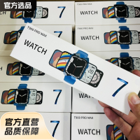 [Sales Promotion]2024 New T900 Pro MAX Smart Watch Dual Button Rotating Button HD Screen Customizabl