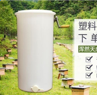 特價✅9優惠搖蜜機 塑料搖蜜機養蜂工具全套蜂蜜分離機取蜜機打蜜桶打糖機蜂蜜搖糖機