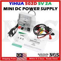 YiHUA 502D 5V 2A Mini DC Power Supply