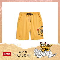 EDWIN 男裝 x 白沙屯 白沙屯媽祖勇字棉短褲-黃色