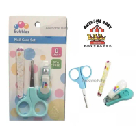 Bubbles Nail Care Set Nail Cutter