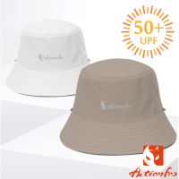 【ACTIONFOX】新款 雙面穿載_雷射抗UV透氣快乾遮陽帽UPF50+/360度反光.帽身透氣孔設計(631-5427 深卡)