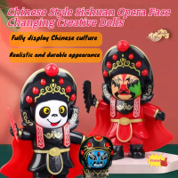 Búp Bê Sáng Tạo Thay Đổi Khuôn Mặt, Phong Cách Trung Quốc, Búp Bê Thay Đổi Khuôn Mặt Mini, Đồ Chơi M