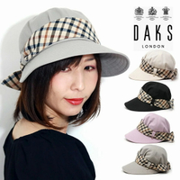 【領券滿額折100】 DAKS 日本製 女士遮陽帽(D9913)