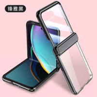 For Motorola Razr 40 Ultra Case Transparent Electroplated Folding Hinge Mirror Film All Inclusive Protect Shockproof Hard Cover