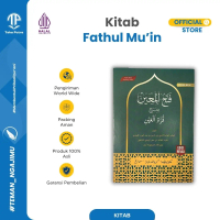 Fathul Muin Syarah Qurratul Ain Softcover - Toha Putra