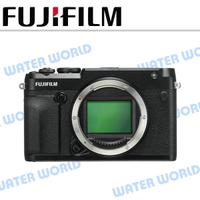 【中壢NOVA-水世界】富士 FUJIFILM GFX 50R BODY 中片幅相機 單機身 不含鏡頭 公司貨