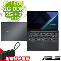 ASUS ExpertBook B1 B1503CVA-0201A150U(i7-150U/16G+16G/512+2TB/W11P/15FHD)特仕雙碟筆電