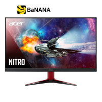 จอมอนิเตอร์ ACER MONITOR Nitro Gaming VG252QZbmiipx (IPS 280Hz) by Banana IT