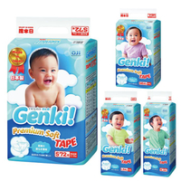 日本王子 Genki 元氣超柔紙尿褲|黏貼|尿布|箱購(S|M|L|XL)