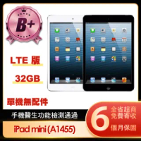 【Apple 蘋果】福利品 iPad mini 7.9 LTE 32G 平板電腦(A1455/第一代/單機無配件)