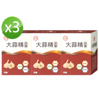台糖 大蒜精膠囊(60粒)x3盒