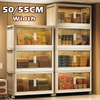 Rack Mall 50CM/55CM Lemari Susun Plastik Lemari Plastik Transparan Serbaguna Lemari Susun CONTAINER 