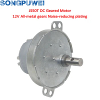 DC Gear Motor 12V 24V Low Speed Reversible Gearbox Moter Engine Electric Fan Microwave Oven Tissue Machine JS-50T