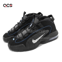Nike 籃球鞋 Air Max Penny 黑藍 男鞋 All Star 全明星賽 哈達威 Hardaway DN2487-002