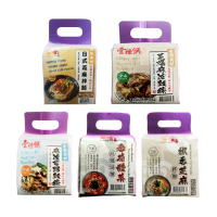【壹善】素食快煮麵系列3包x4袋 口味任選(蕃茄酸菜紅燒/椒香麻醬/當歸麻油/薑爆麻油/日式麻醬)