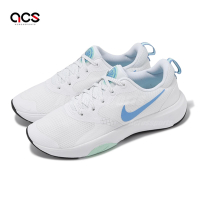 Nike 訓練鞋 Wmns City REP TR 女鞋 白 藍 健身 緩震 運動鞋 DA1351-102