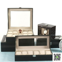 手錶盒  手錶收納盒展示箱帶鎖歐式手錶禮盒包裝盒手錶箱 清涼一夏钜惠