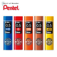 飛龍PENTEL C275 AIN STEIN 自動鉛筆芯 0.5mm 自動鉛筆筆芯 自動筆芯