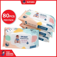 Supamo 80pcs non baby baby wet tissue anti bacterial free wet tissue bash Bayi wet tissue premiu