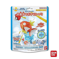 日本Bandai寶可夢釣魚篇入浴球DX-加大版(限量) (BD862017) 234元