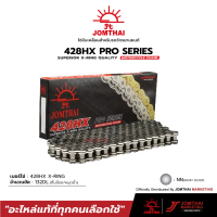 ♪โซ่ JOMTHAI ตราพระอาทิตย์ โซ่428HX-แบบXRING 132DL สี STANDARD(BB) แถมข้อต่อกิ๊ปล็อคและหมุดย้ำ(Rivet