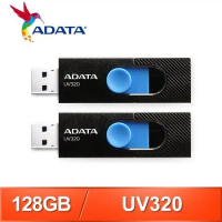 【兩入組】ADATA 威剛 UV320 128G USB3.2 隨身碟《時尚黑》