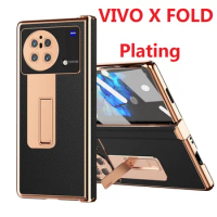 Leather Hard For VIVO X Fold Plus Case Front Glass Film Hinge Bracket Protection Cover