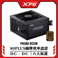【XPG】威剛 PROBE 600W 80PLUS銅牌 電源供應器(長14公分/原廠3年保)