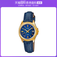 香港直郵CASIO卡西歐手表復古礦物玻璃日期星期顯示皮革表帶金x藍