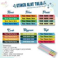 Stiker nama alat tulis (Stiker ATK) / stiker nama custom / label waterproof pensil pulpen