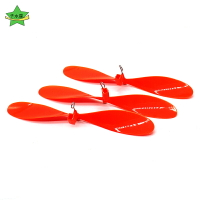 橡皮筋飛機螺旋槳套裝科技小制作模型配件手工diy航模飛行器槳葉