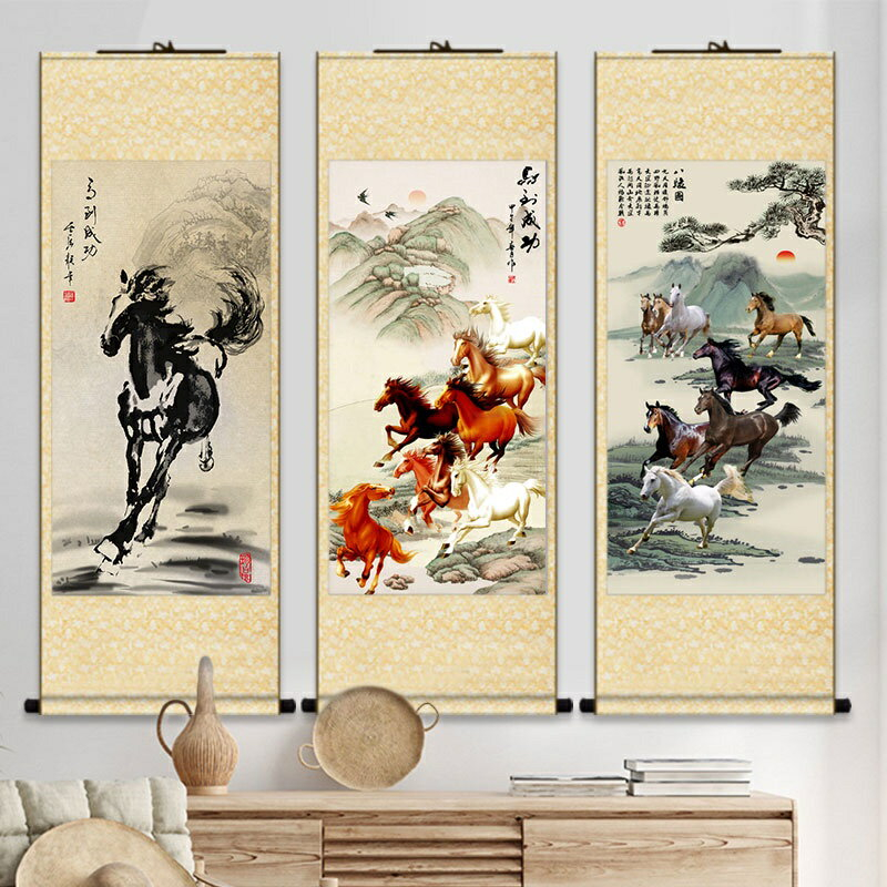徐悲鴻柳下群駿圖| Xu Beihong, Four Horses Under the Willow