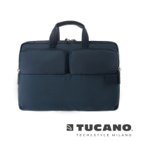 義大利 TUCANO Stilo 商務大容量後背包 15吋 - 藍色