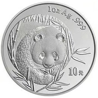 2003 China Panda Silver Coin Real Original 1oz Ag.999 Silver Commemorative World Collect Coins