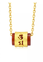 Chow Sang Sang 999.9 24K Solid Gold Buddhist Mantra Om Mani Padme Hum Pendant for Women 85734P (Neck