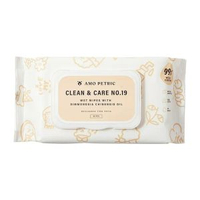 amopetric阿默寵物濕巾貓咪狗狗濕紙巾幼貓屁股全身清潔擦腳1包