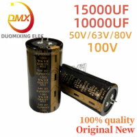 2PCS/LOT 100V15000UF 35*100MM 15000UF 100V 35*70MM 10000UF 50V 63V 80V Audio power amplifier fever filter electrolytic capacitor