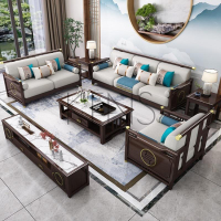 沙發 沙發椅 新中式全實木沙發組合現代簡約大小戶型禪意木質客廳輕奢全套家具