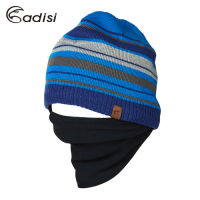 ADISI Primaloft針織條紋遠紅外線面罩雙層保暖帽 AS18094 / 寶藍