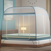 蒙古包蚊帳免安裝可折疊1.5米床單雙人1.8家用雙門有底無底防掉床