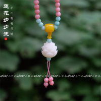 芙蓉石項鏈女長款毛衣鏈百搭中國古風粉水晶紅紋玉髓招桃花菩提OL1入