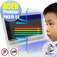 【Ezstick】ACER PREDATOR HELIOS 300 PH315-51 防藍光螢幕貼(可選鏡面或霧面)